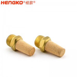 銅粉末燒結(jié)多孔氣動(dòng)排氣消聲器過(guò)濾減壓器接頭 用于汽車或空氣