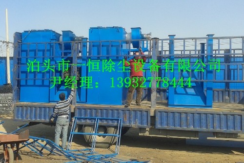 恒歌溫濕度物聯網方案