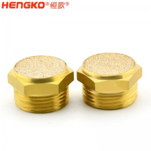 恒歌 HSP型燒結(jié)銅不銹鋼氣動排氣消聲器M5降噪元件