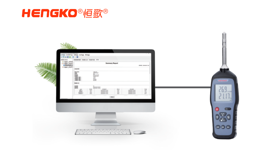 如何選擇一款可用于校準的機房溫濕度的巡檢標準儀器?