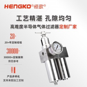 氣動(dòng)三聯(lián)件：高精度氣源處理，滿足多行業(yè)自動(dòng)化需求