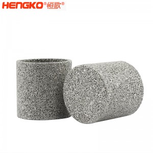 恒歌粉末燒結不銹鋼濾筒防塵透氣濾芯濾精準度準確耐腐蝕易清洗壽命長，應用于制藥行業(yè)