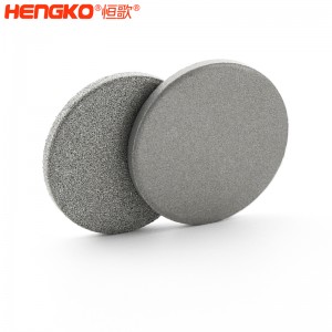 恒歌高精度耐腐蝕316L不銹鋼粉末燒結過濾片