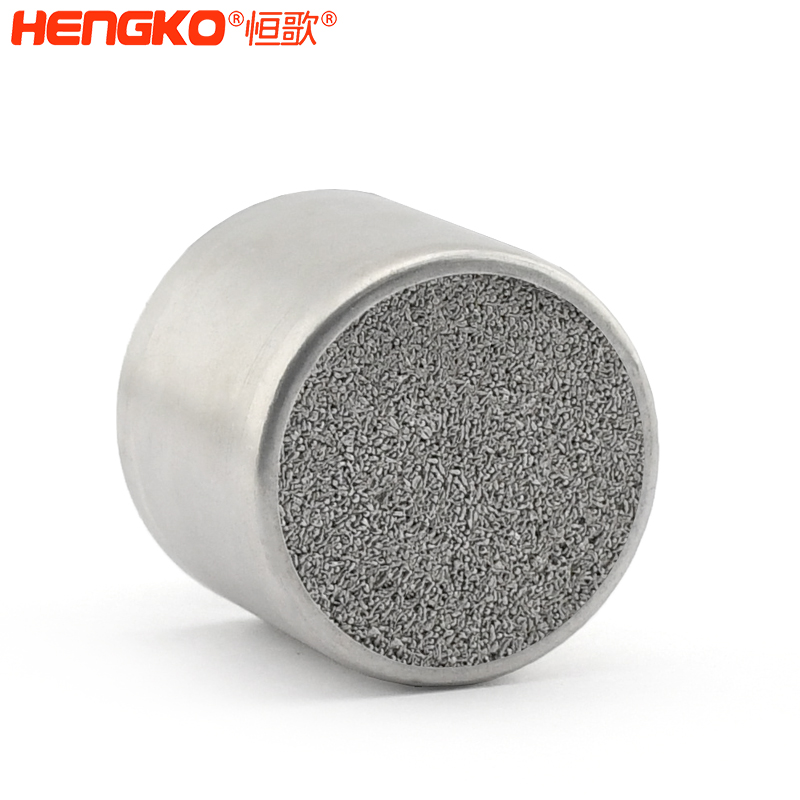 氣體探測器外殼