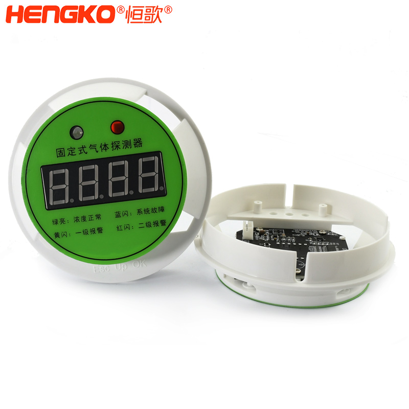 氣體探測器模塊-DSC_7965