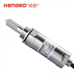 工業級在線式露點變送器_露點測量儀廠家