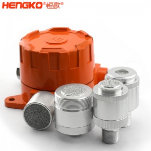 可定制防爆不銹鋼探頭過濾器蓋保護帽工業(yè)模擬裝置氣體傳感器