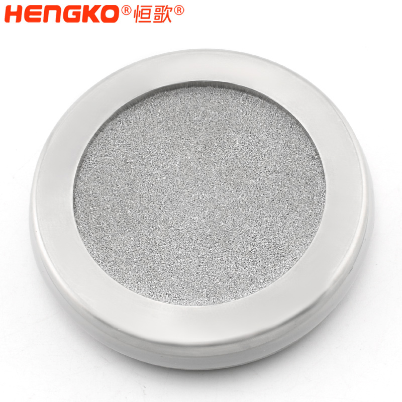 恒歌-藥液過(guò)濾器DSC_4702