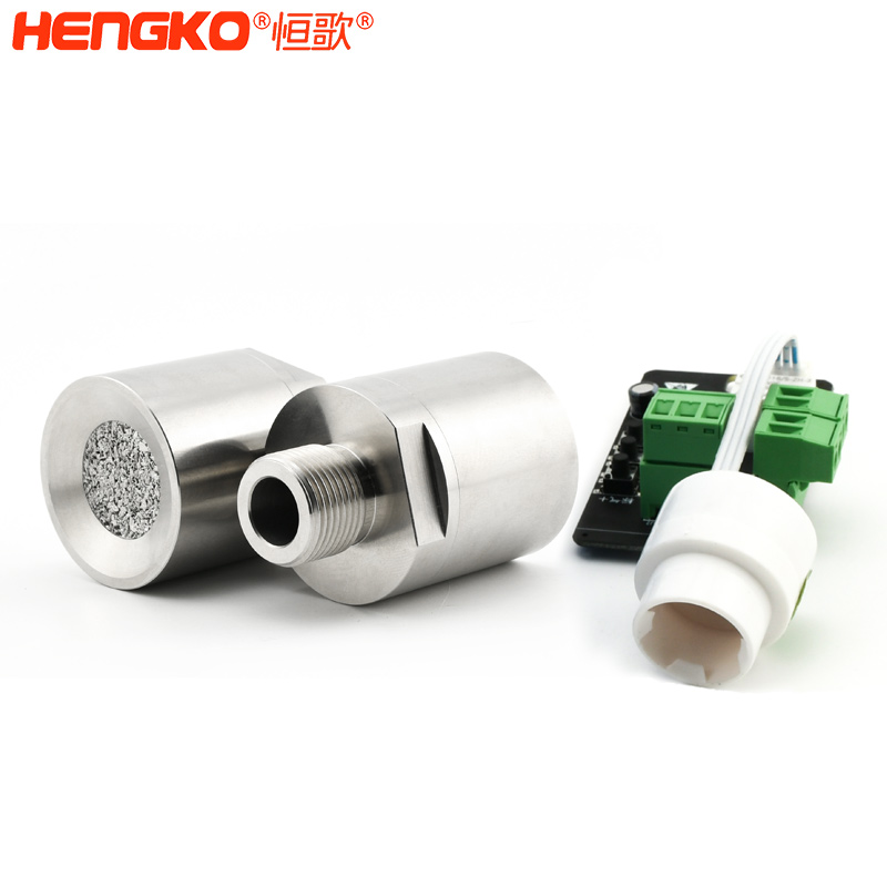 二氧化碳?xì)怏w探測(cè)器探頭模塊-DSC 3449-2