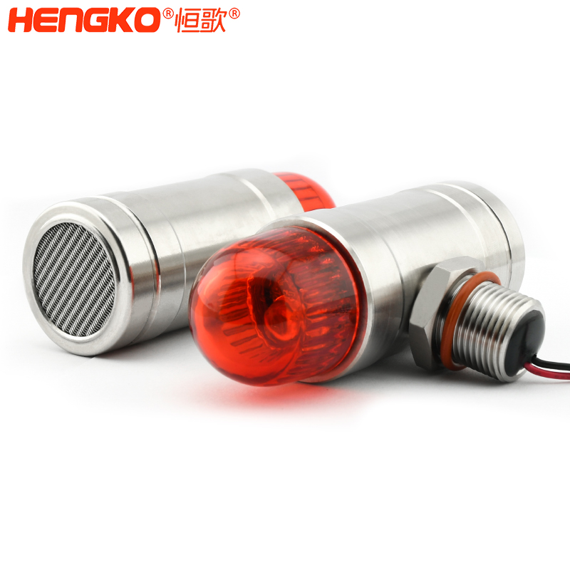 便攜式氯氣檢測儀聲光報警器配件-DSC_1146