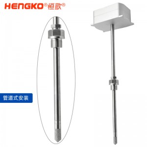 高低溫試驗箱丨環境試驗設備專用HG808-T 高溫型溫濕度變送器200°C