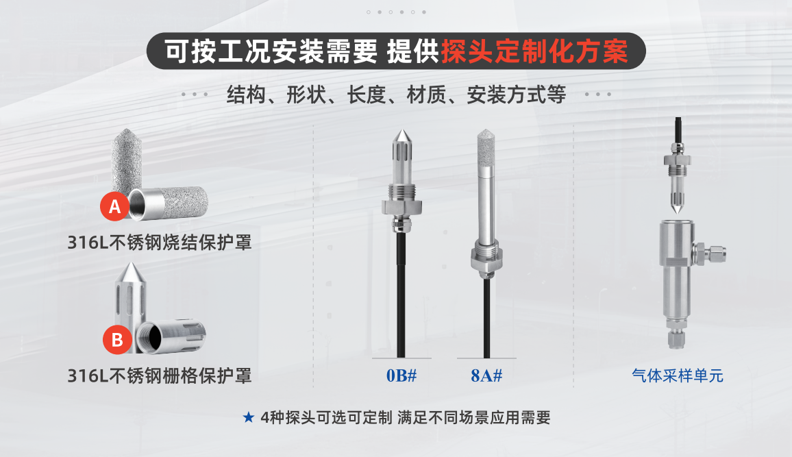 微信圖片_20250520174237