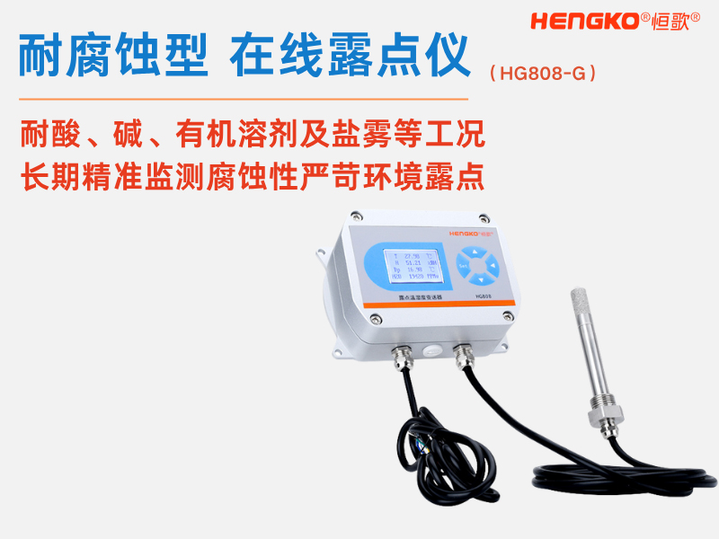 8E25167798E4240B02893B6B86E047F2