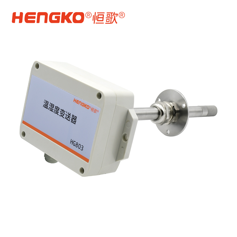 4-20mA 不銹鋼20法蘭探頭 無顯-HG803管道式溫濕度一體變送器 Featured Image