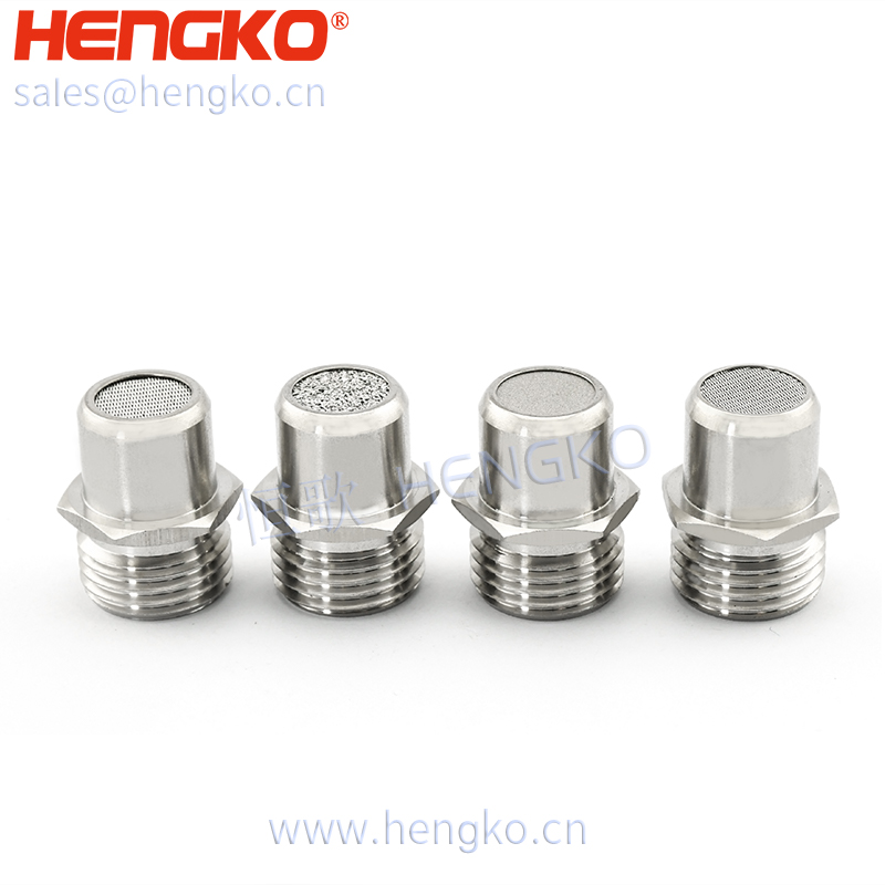 恒歌呼吸機(jī)過(guò)濾器DSC_6018