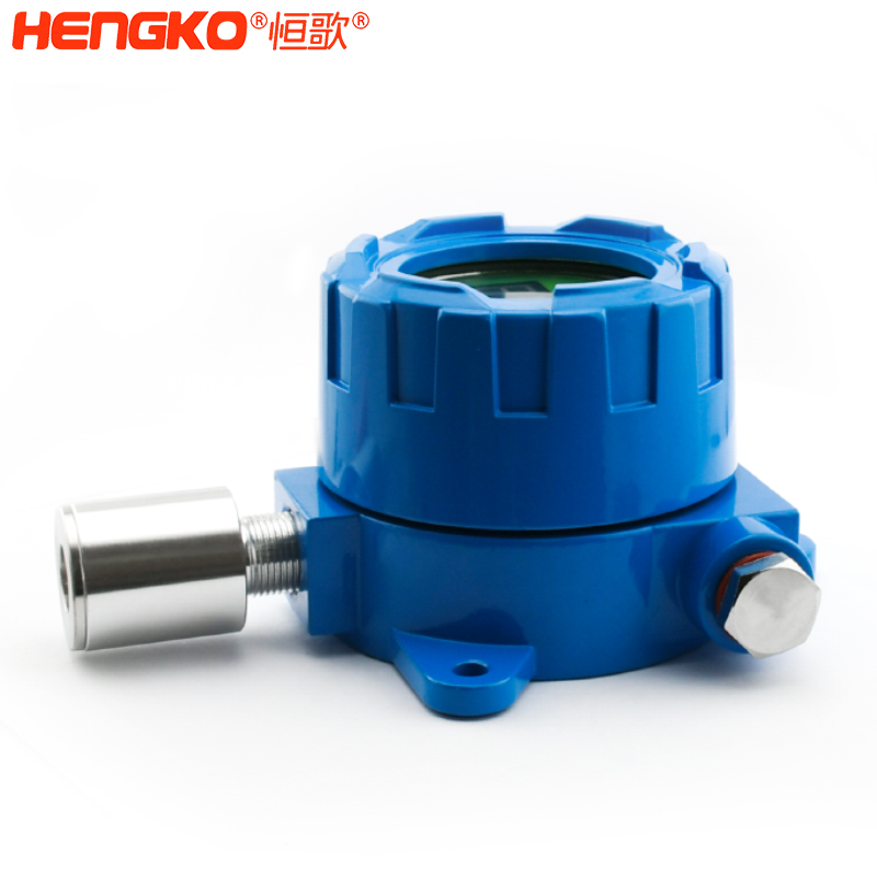 可燃氣體檢測儀