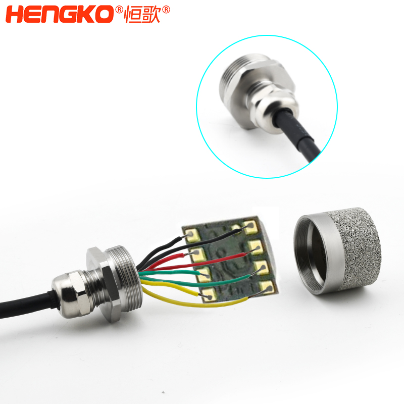 溫濕度傳感器模塊 DSC_8247