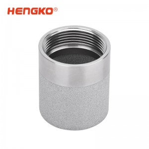 溫濕度傳感器探頭保護(hù)罩防水防塵丨耐高溫溫濕度G1/4內(nèi)螺紋探頭外殼