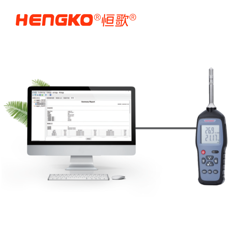 HG970機房溫濕度巡檢儀丨機房溫濕度標準器 Featured Image