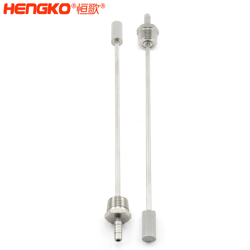 燒結(jié)過濾石   -DSC_1963