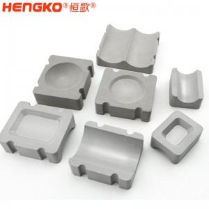 恒歌定制流化床不銹鋼濾芯_高精度透氣防堵塞金屬多孔材料氣體催化劑分離