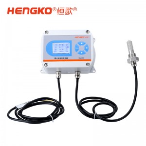 HG808溫濕度變送器-C系列精穩型