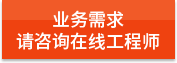 https://affim.baidu.com/unique_47886744/chat?siteId=19809462&userId=47886744&siteToken=4ce8e78ad351e07f837e58212e54d85b&cp=https%3A%2F%2Fm.liujingzhong.cn%2Fgswsdbsq1%2F&cr=https%3A%2F%2Fm.liujingzhong.cn%2Fgswsdbsq1%2F&cw=%E6%81%92%E6%AD%8C%E6%97%A7%E5%AE%98%E7%BD%91
