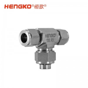 實驗室集中供氣系統不銹鋼T型過濾器丨實驗室氣體管道過濾器